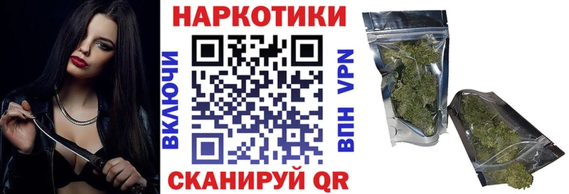 Сколько стоит Шацк Cocaine  ГАШИШ  СК  Амфетамин  Марихуана 