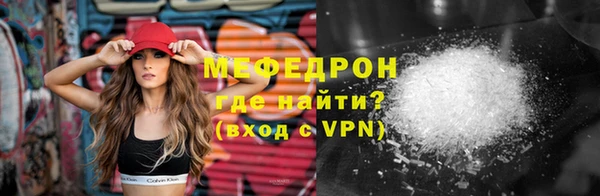 марки lsd Покровск