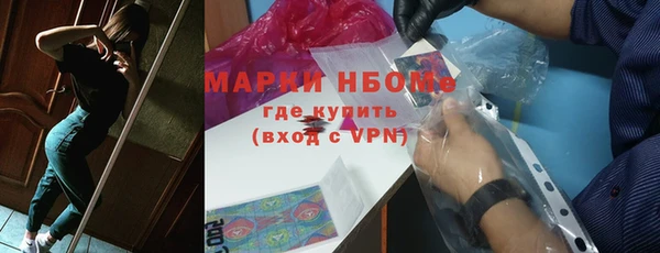 твердый Покачи