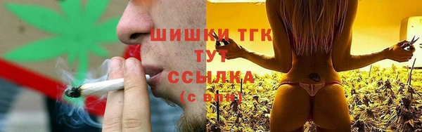 марки lsd Покровск