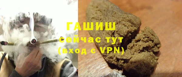 твердый Покачи