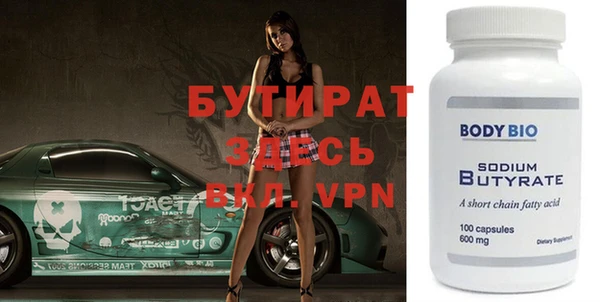 твердый Покачи