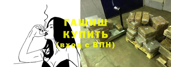 твердый Покачи