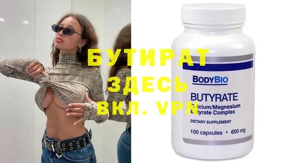 а пвп мука Покров