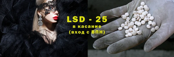 а пвп мука Покров