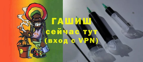 твердый Покачи