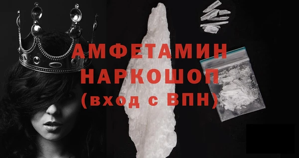 а пвп мука Покров