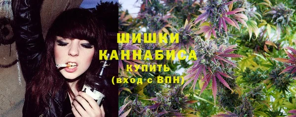 марки lsd Покровск