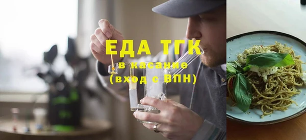 а пвп мука Покров