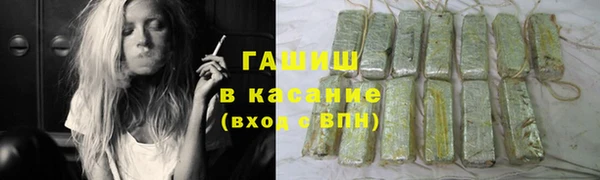 а пвп мука Покров