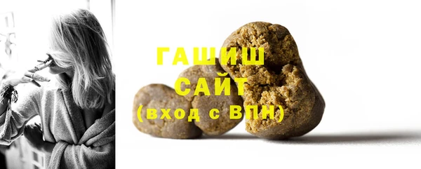твердый Покачи