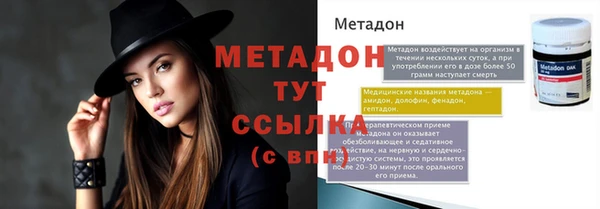 а пвп мука Покров