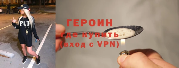 твердый Покачи