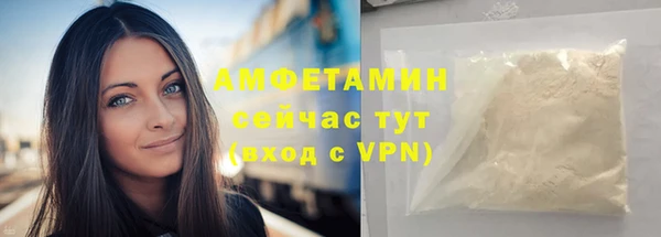 а пвп мука Покров