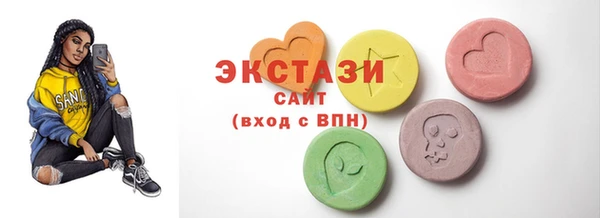 а пвп мука Покров