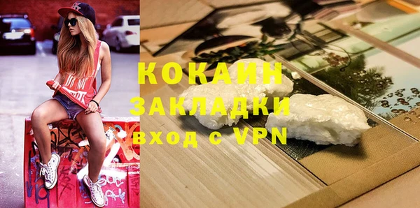 а пвп мука Покров