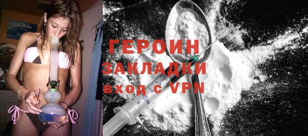 марки lsd Покровск