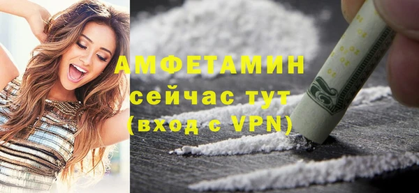 марки lsd Покровск
