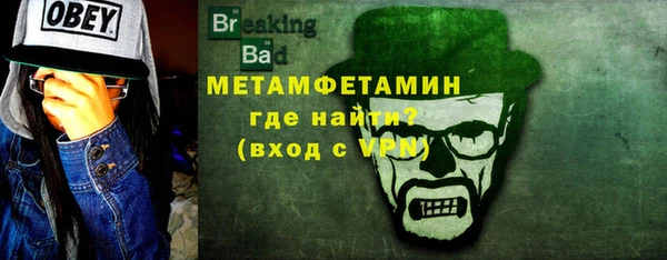 твердый Покачи