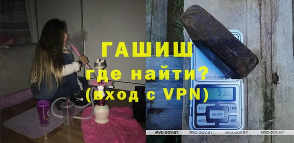 а пвп мука Покров