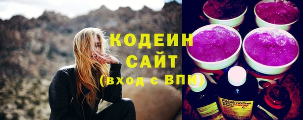 а пвп мука Покров