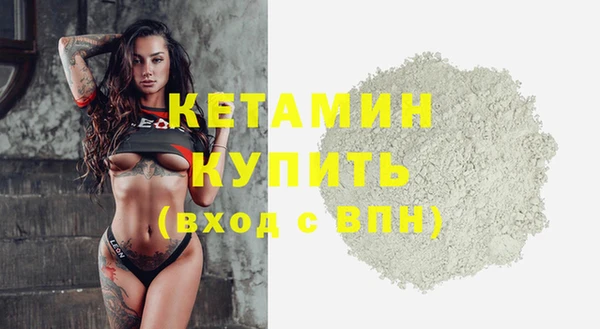 марки lsd Покровск