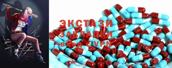 а пвп мука Покров