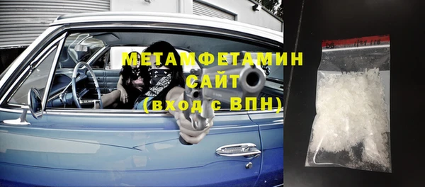 а пвп мука Покров