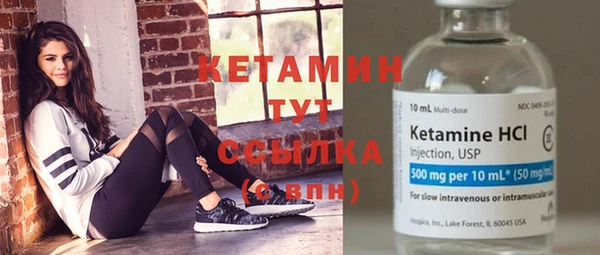 твердый Покачи