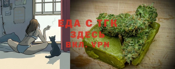 твердый Покачи