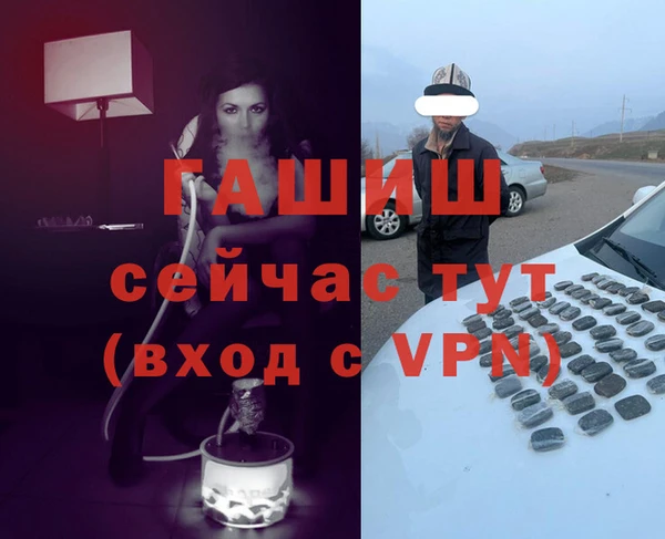 марки lsd Покровск