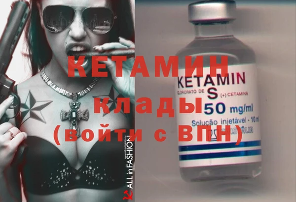 марки lsd Покровск
