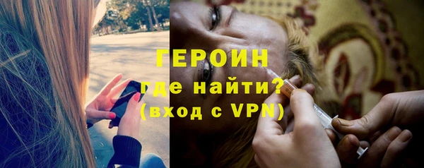 твердый Покачи