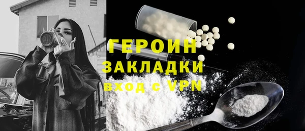 марки lsd Покровск
